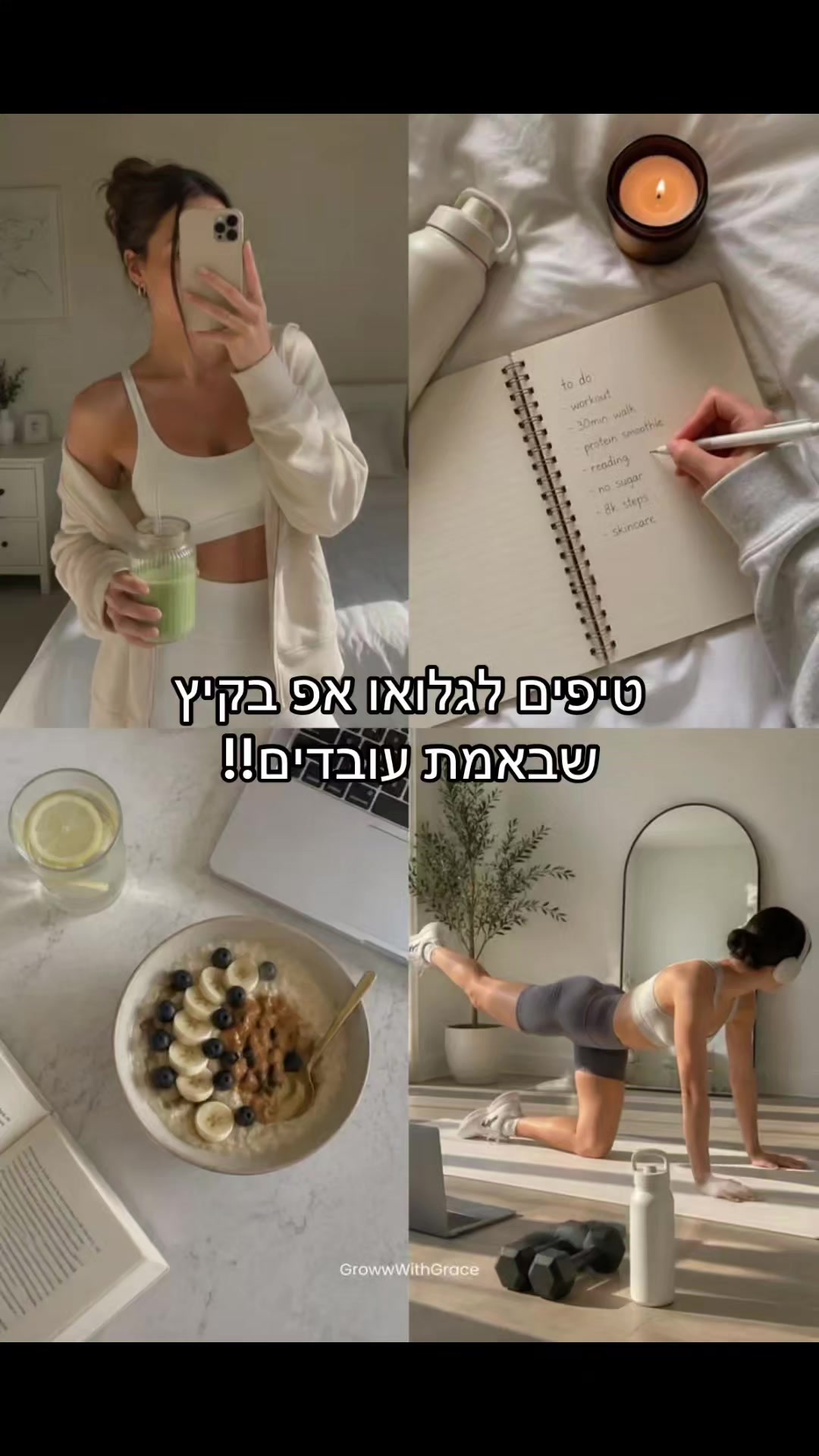 @🩷Tamar cheshbon🩷