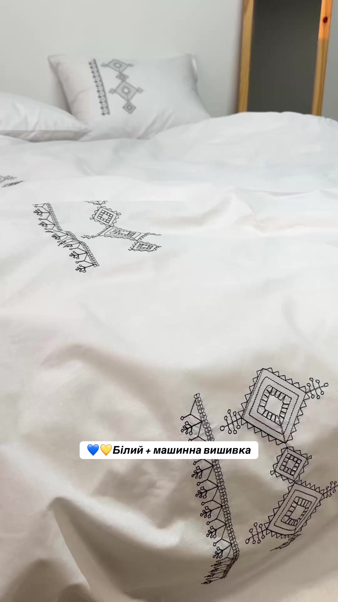 @✨Постільна білизна✨Текстиль✨