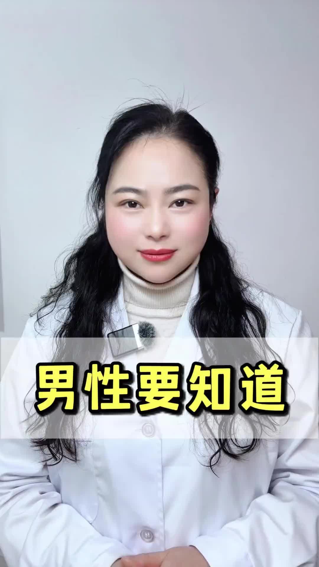 @柔情的柔