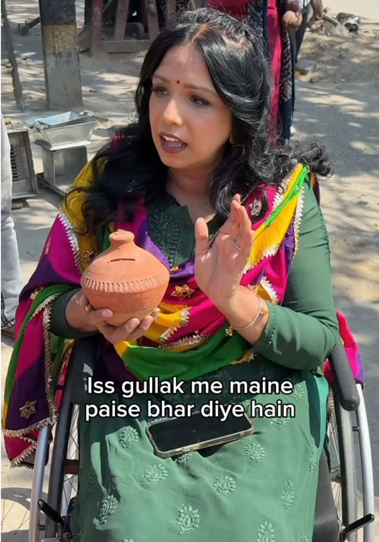 @Geet