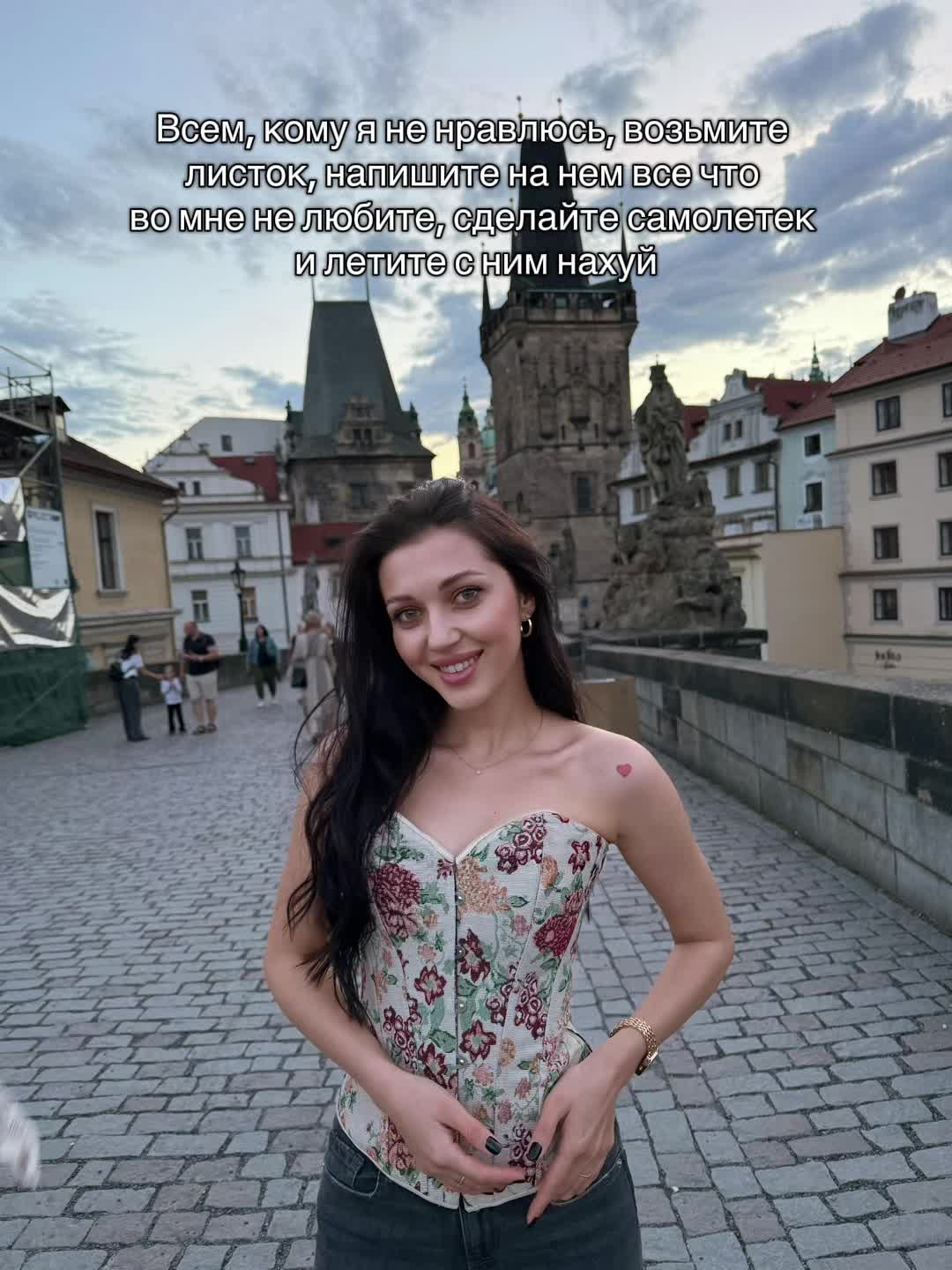 @Vladimirovna