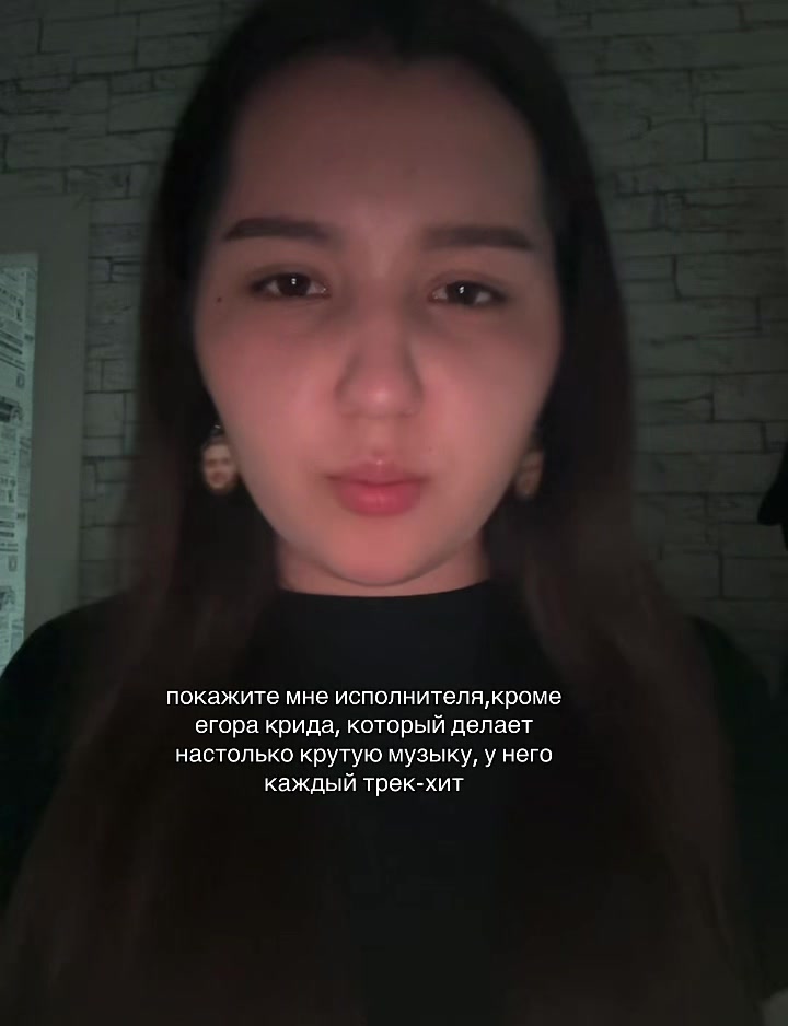 @снежана