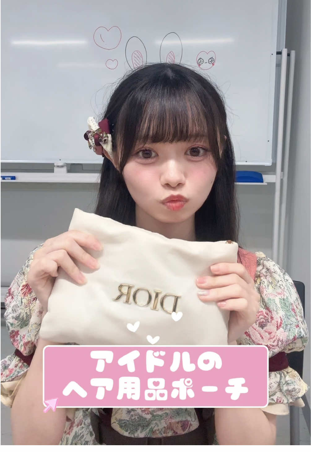 @一ノ瀬直緒(可憐なアイボリー)