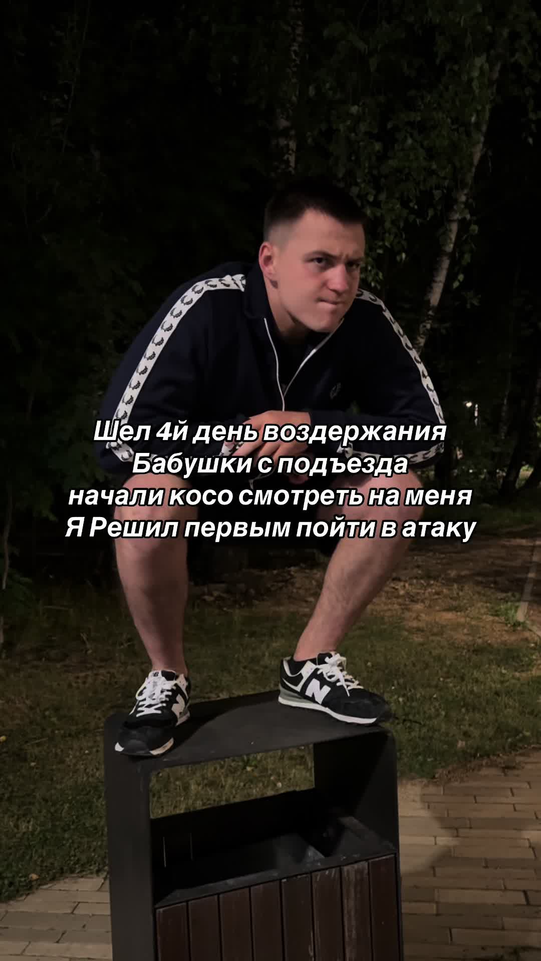 @Тгк-Граф Петров ⚔️