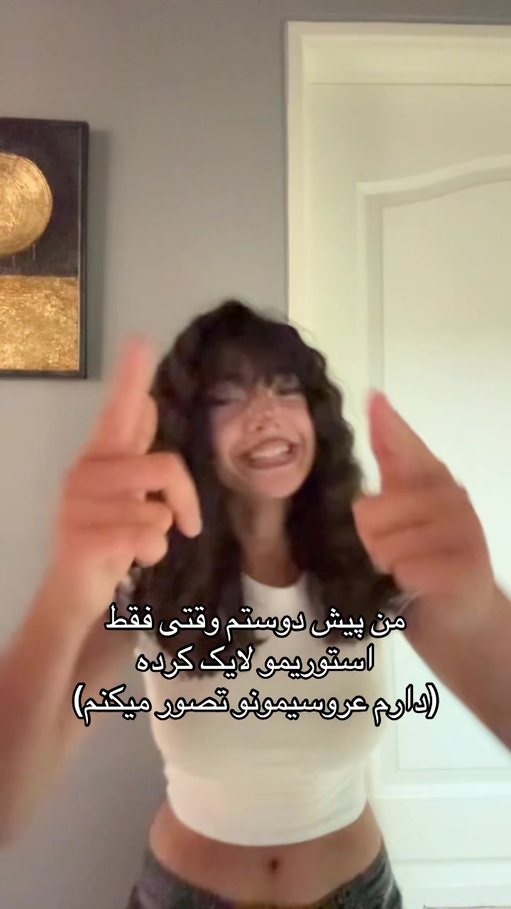 @Arshida Taghikhan