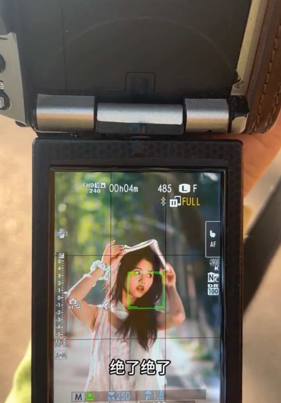 @♡ Photography Tips ♡