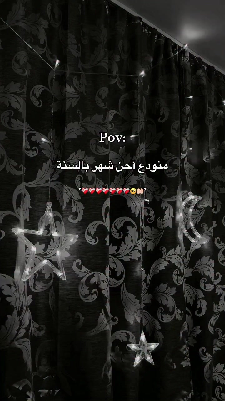 @🌎🧿:انـت؏ـالـمـي