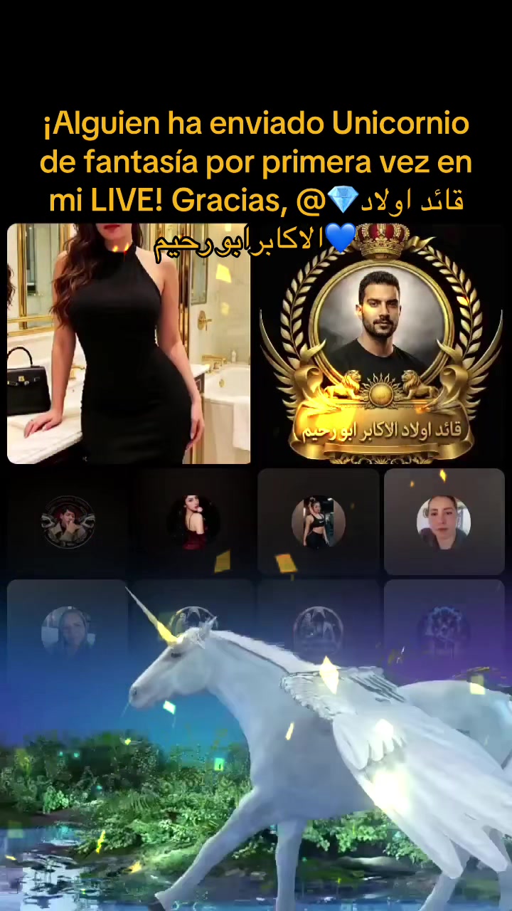 @💙 🔥حبك 🔥 نار 🔥💎