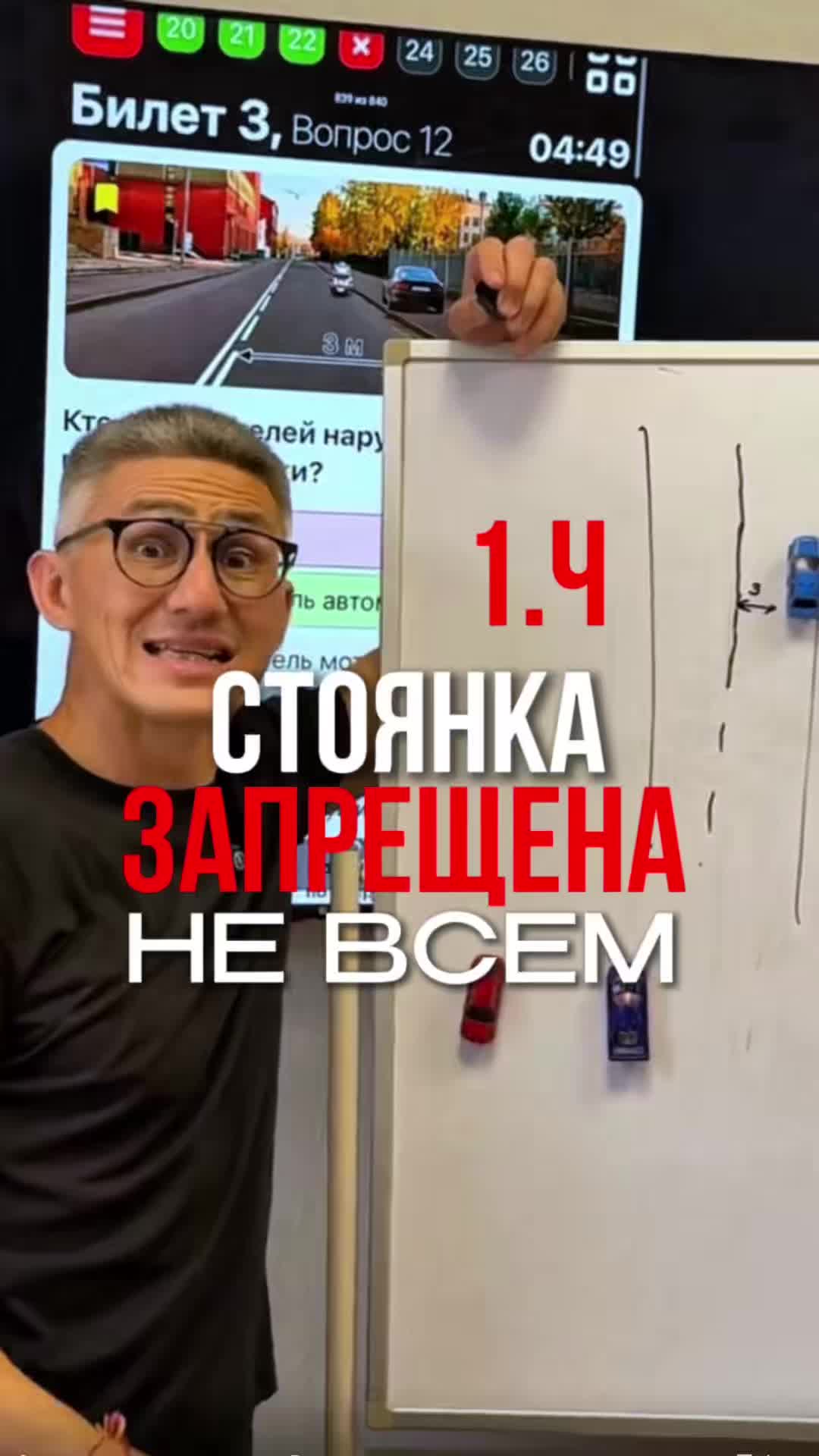 @avtoshkola