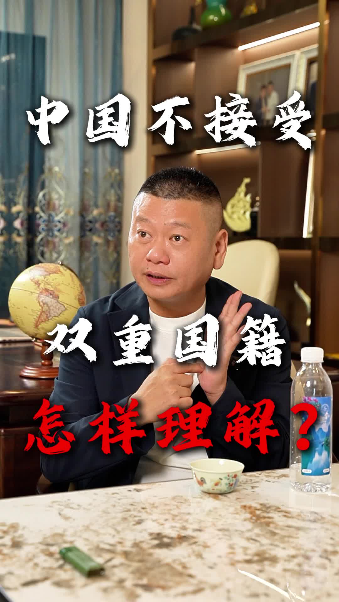 @出海上岸@岸哥