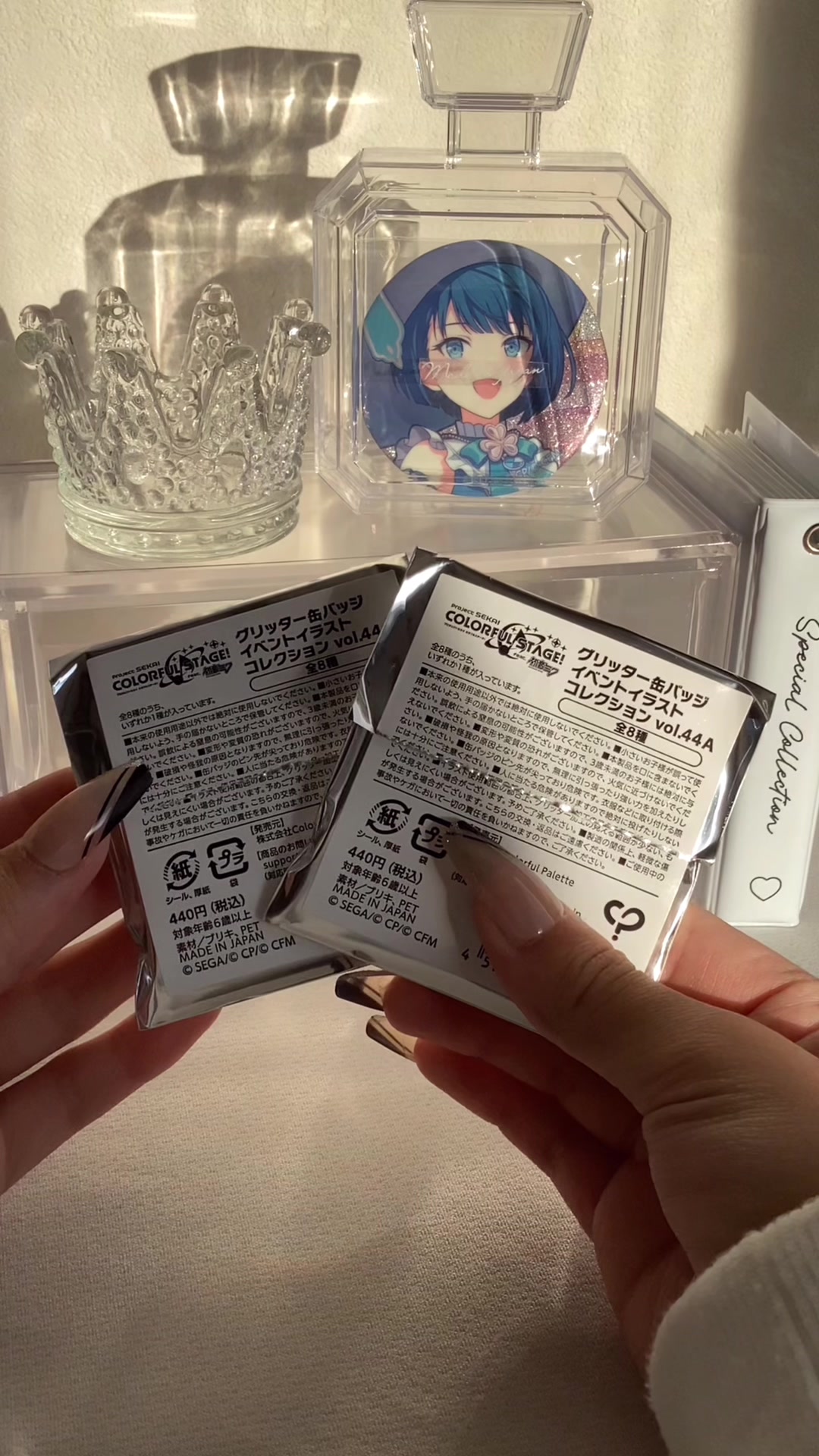 @るあ。