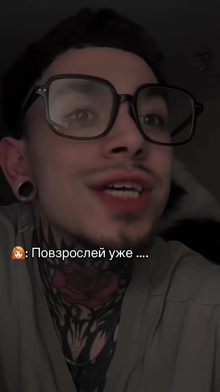 @🌹Забавный Дядя🌹