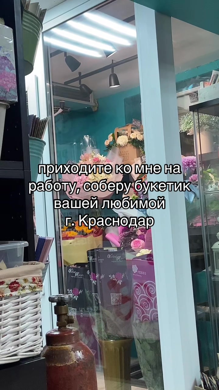 @тгк @POST_PHASEE