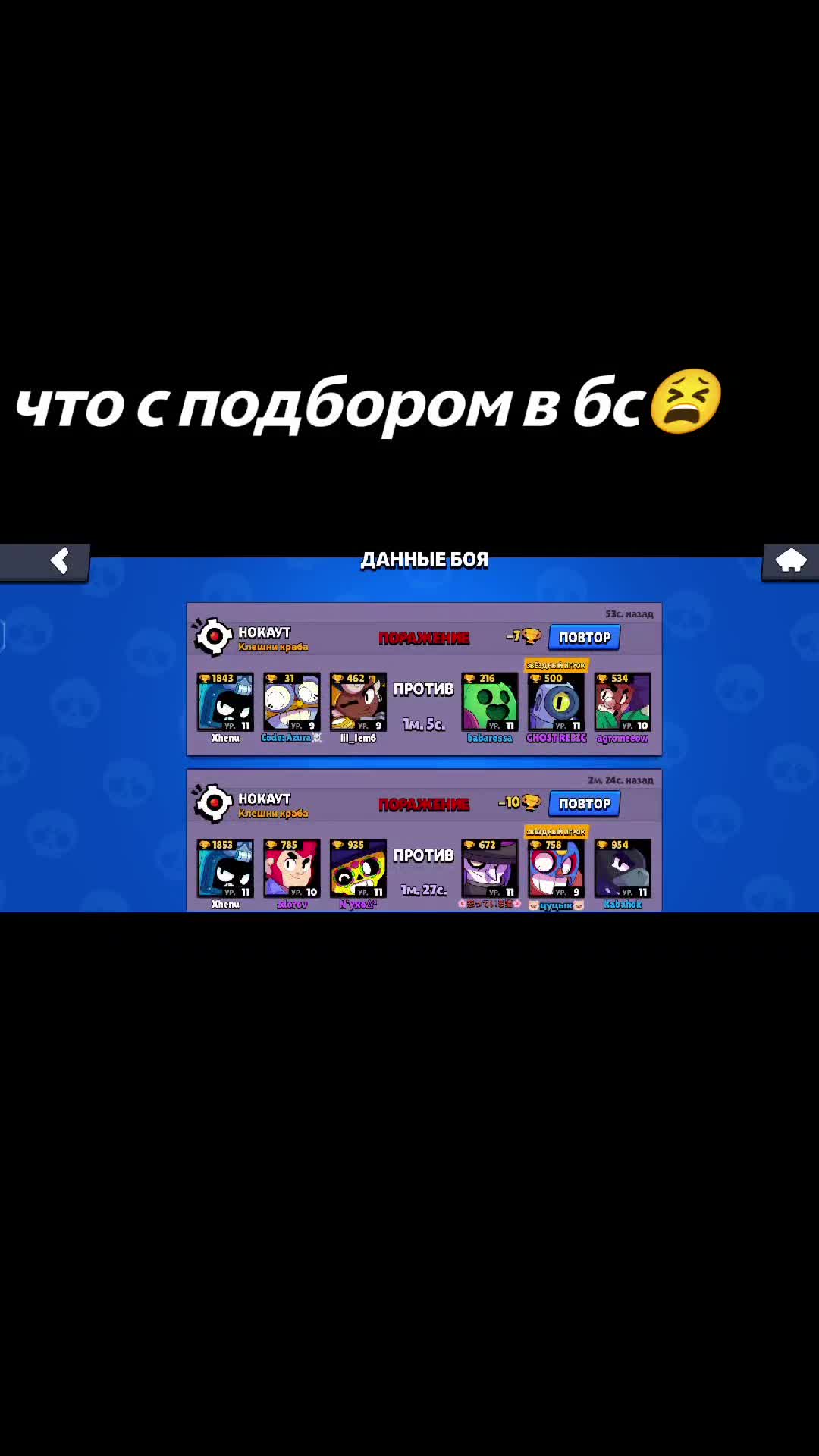 @Deadlessi