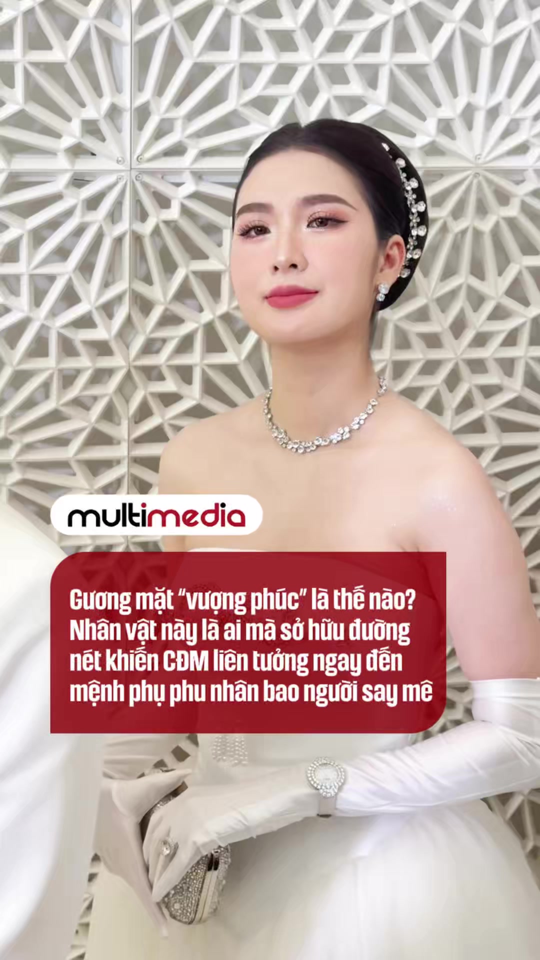 @MultiShow
