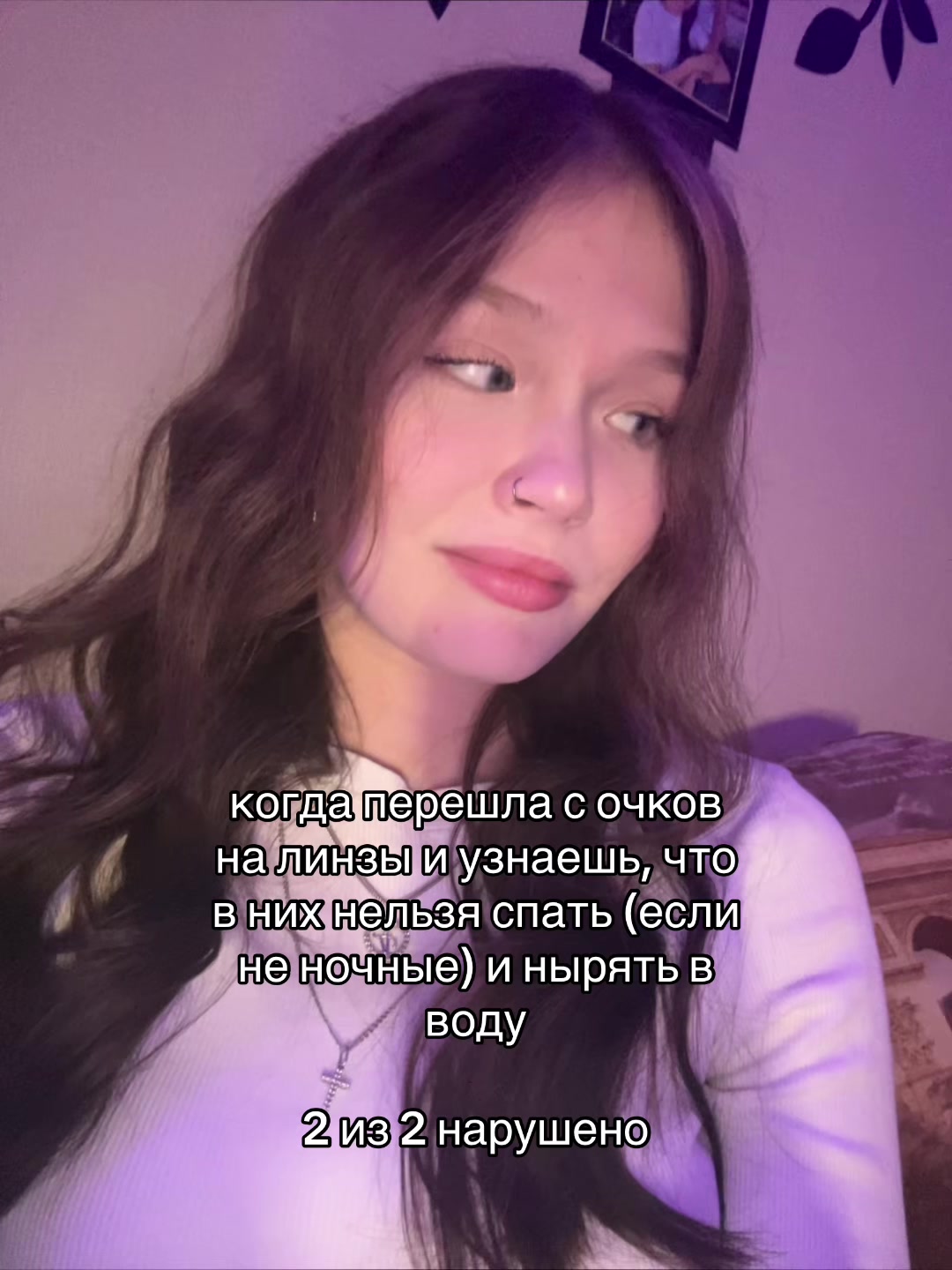 @пашалина!!☆