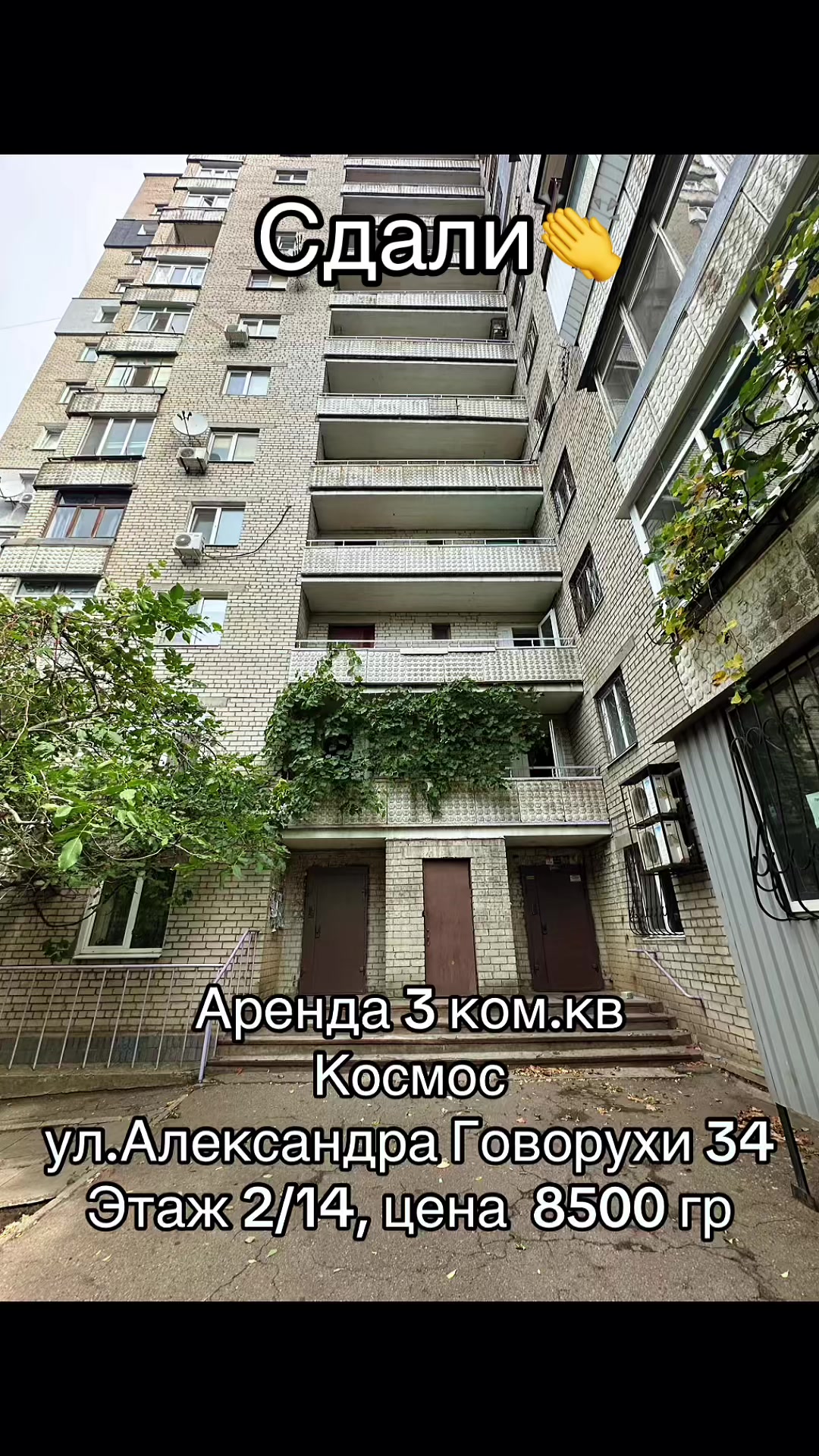@Realtor.Oksana