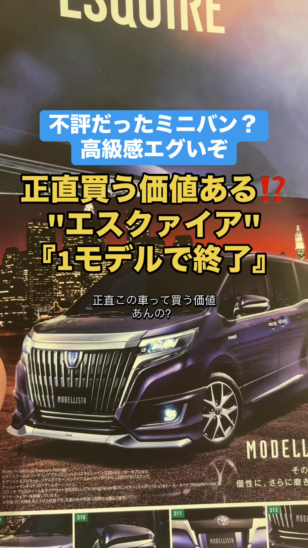 @ロールアイス🍨🚗