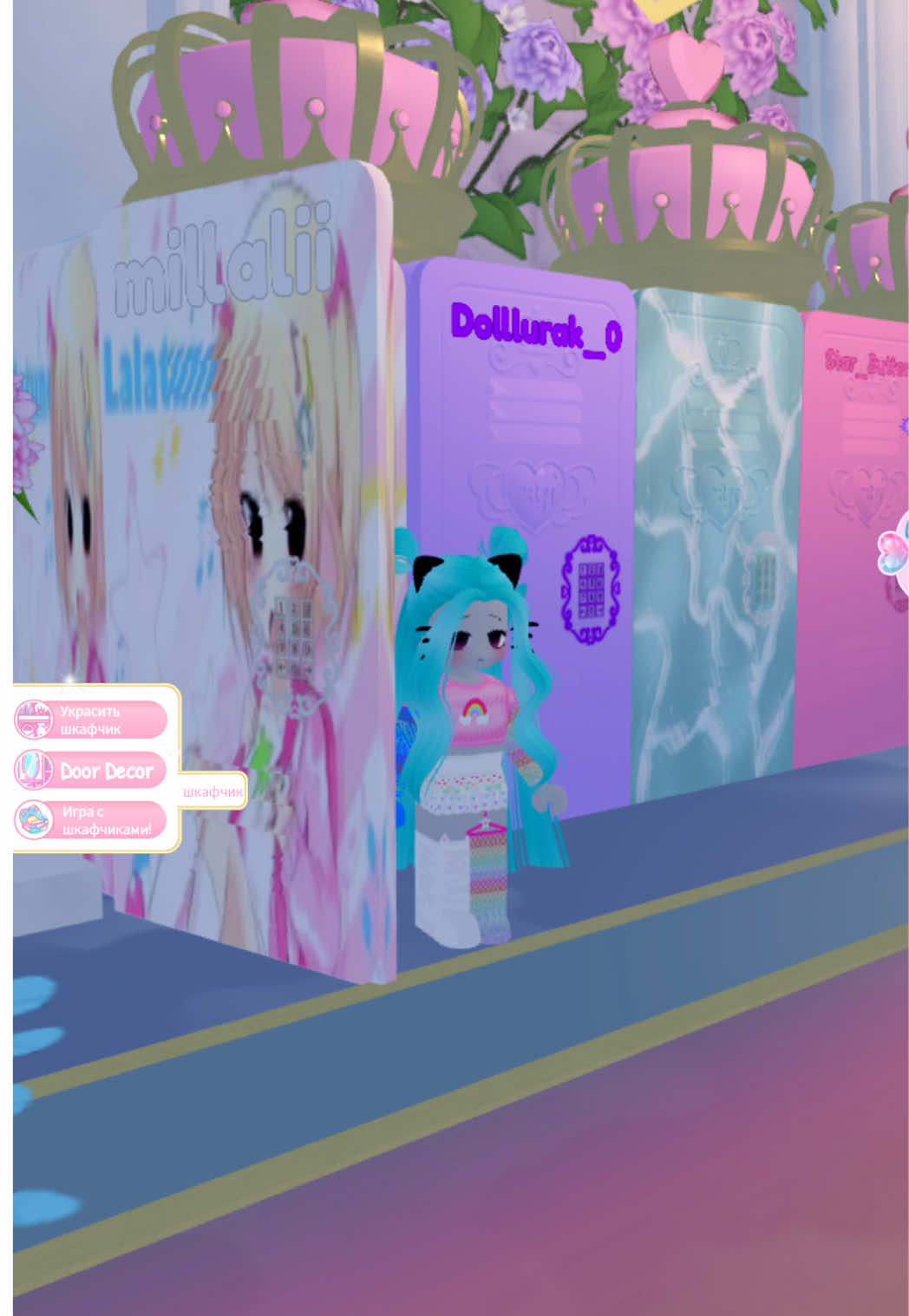 @millbënsèjlaali//ひ