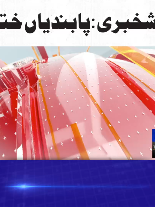 @Dunya News