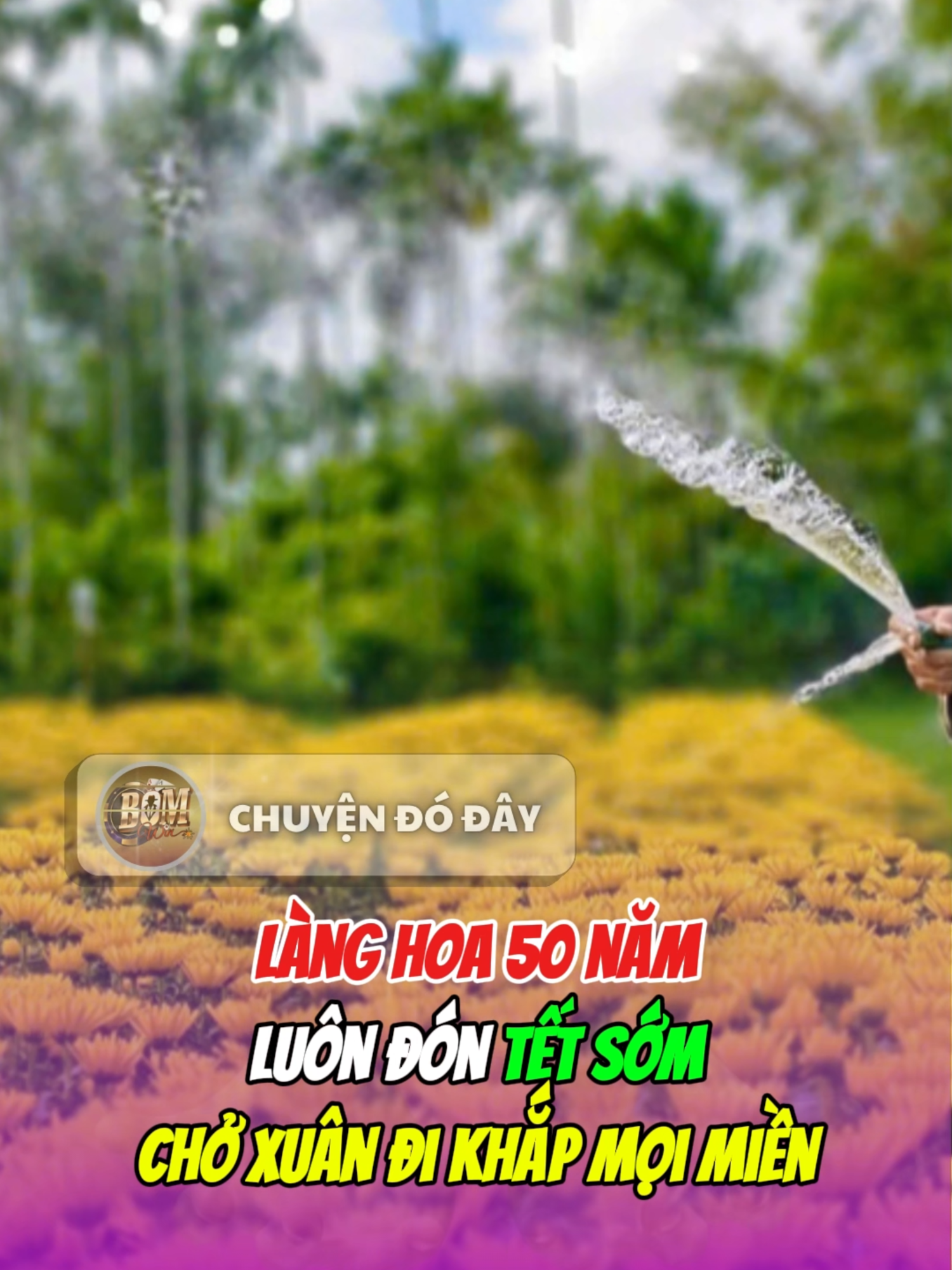 @Chuyện đ&oacute; đ&acirc;y