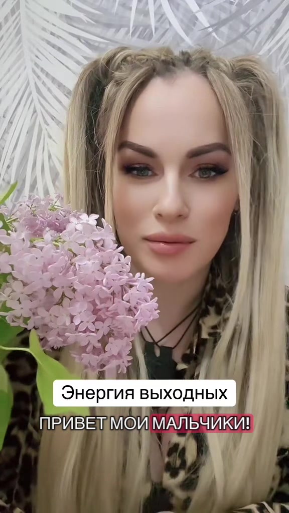 @Kristina Razumovich
