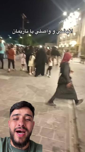 @سي فاتح 🦊