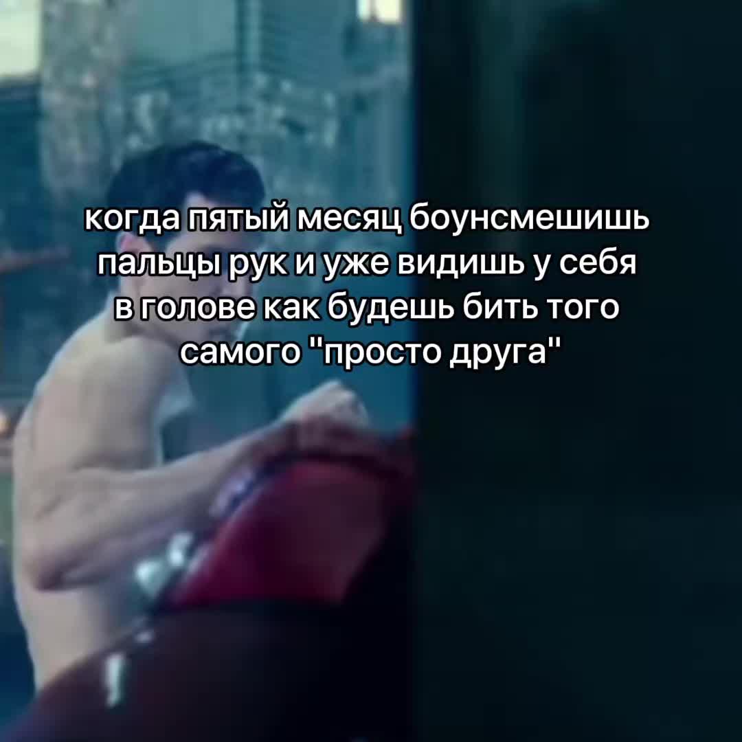 @я тимур / люкстим