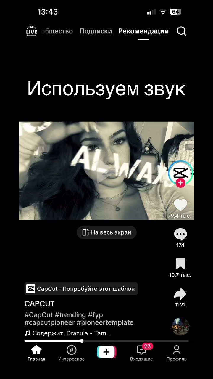 @milashka_dnk
