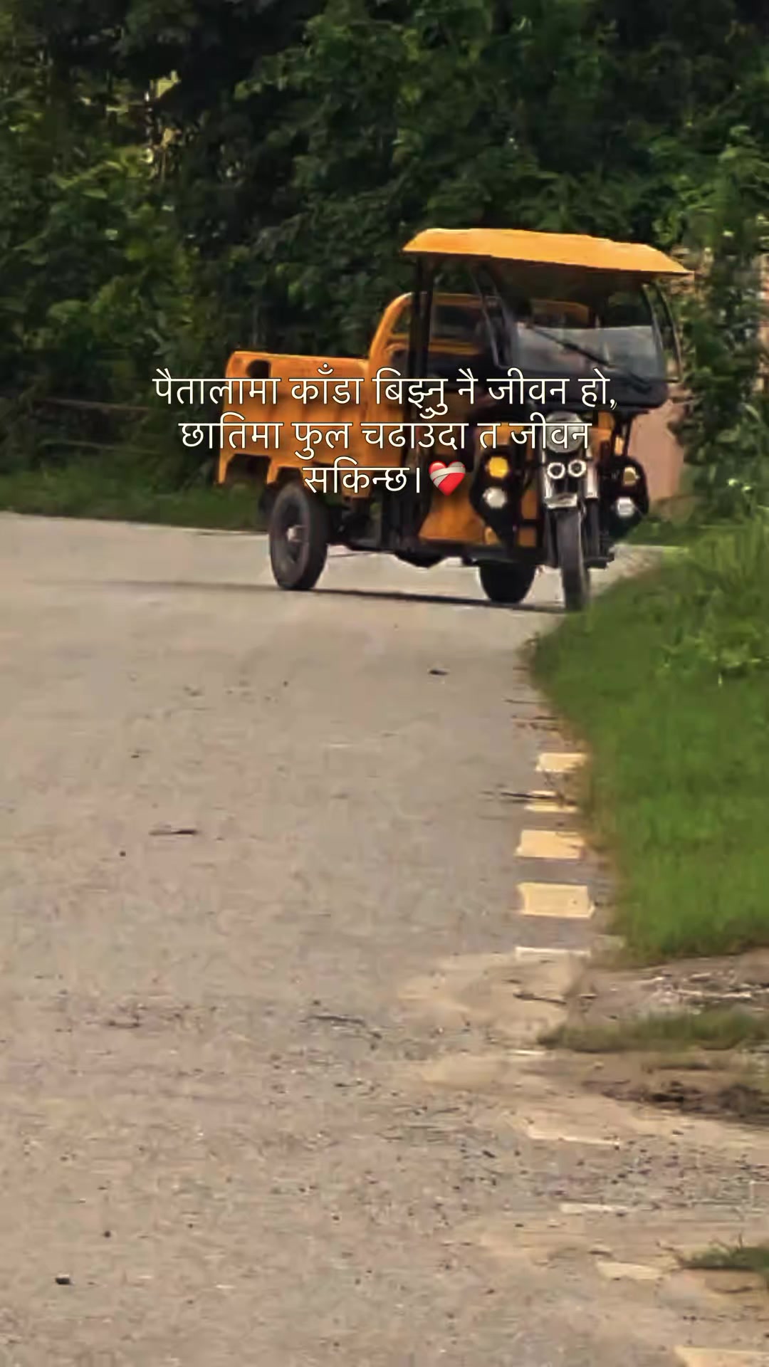 @महोदय : Season 2