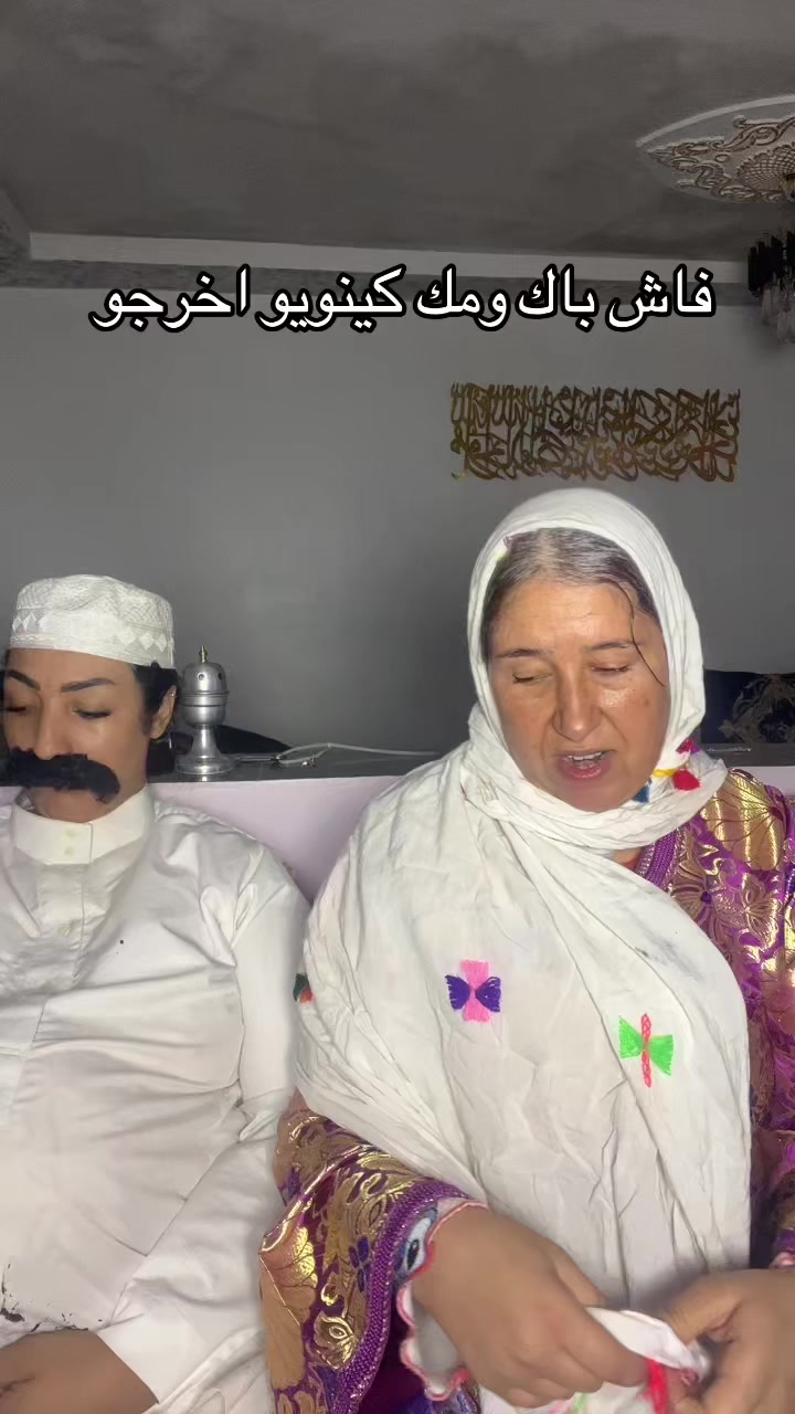 @🌹ختي صحبتي ❤️