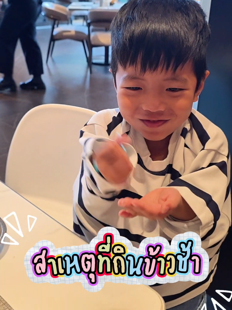 @BLJourney