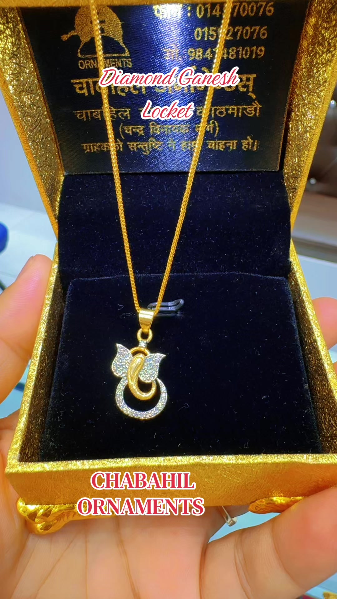 @Chabahil Ornaments