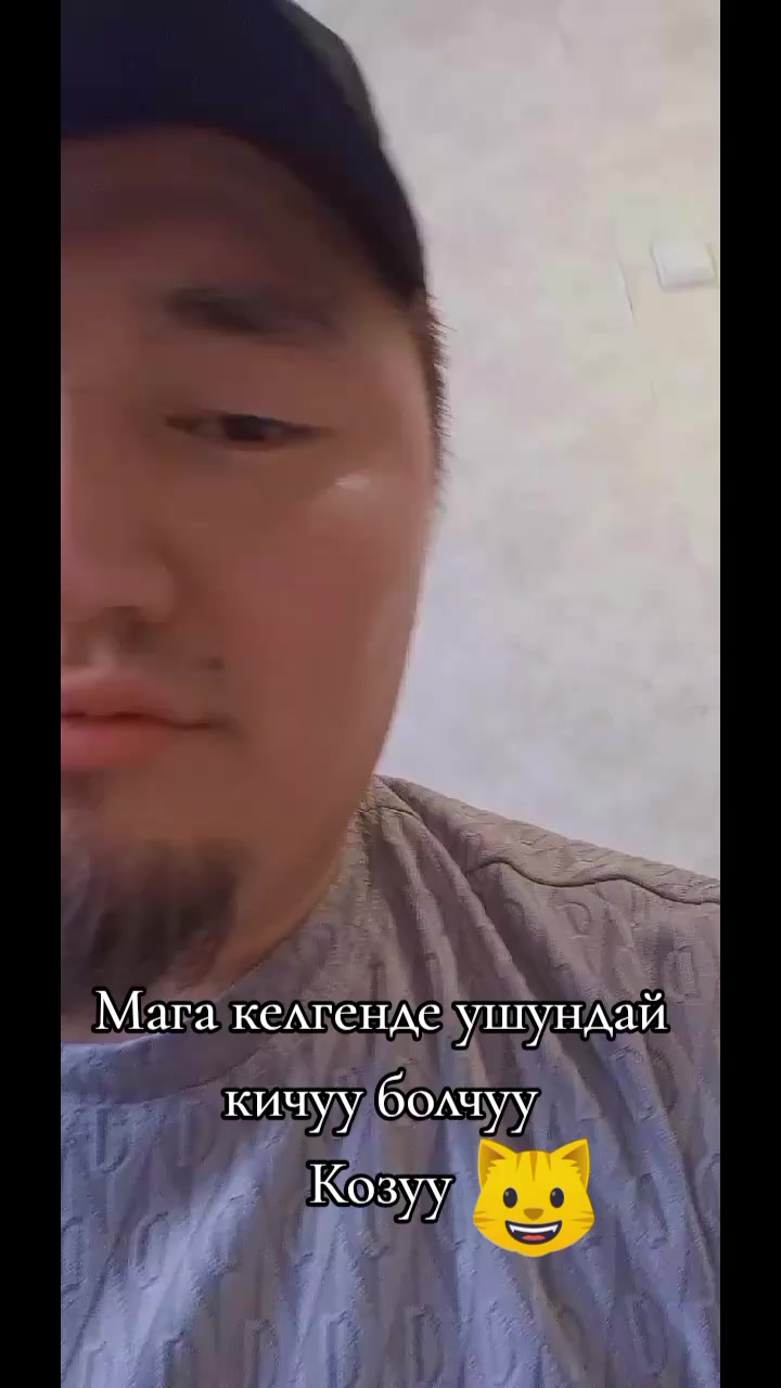 @Тентек