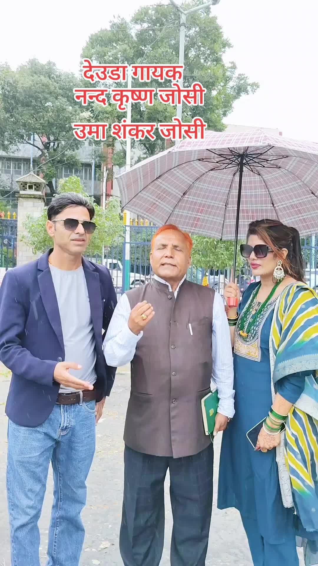 @Paru Bhatt