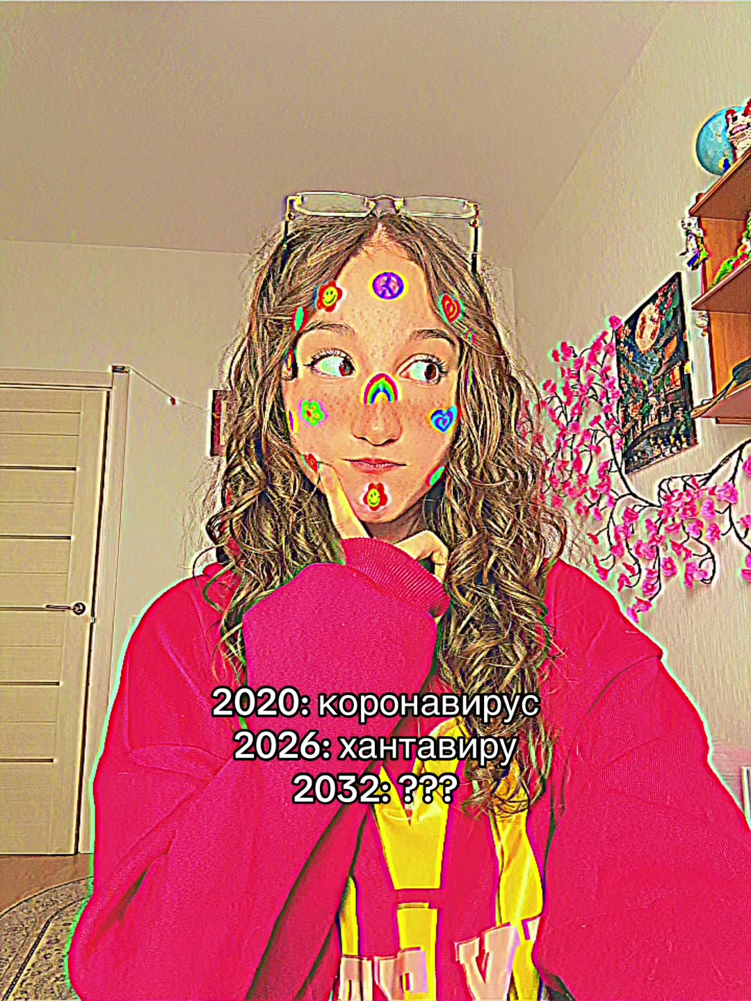 @тгк: nessaxq🎐