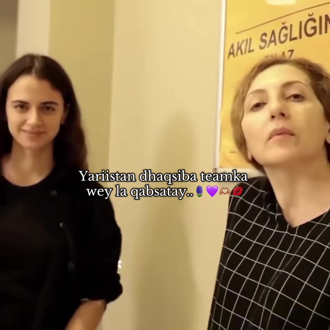 @𝑹𝒖𝒖🍂🤎