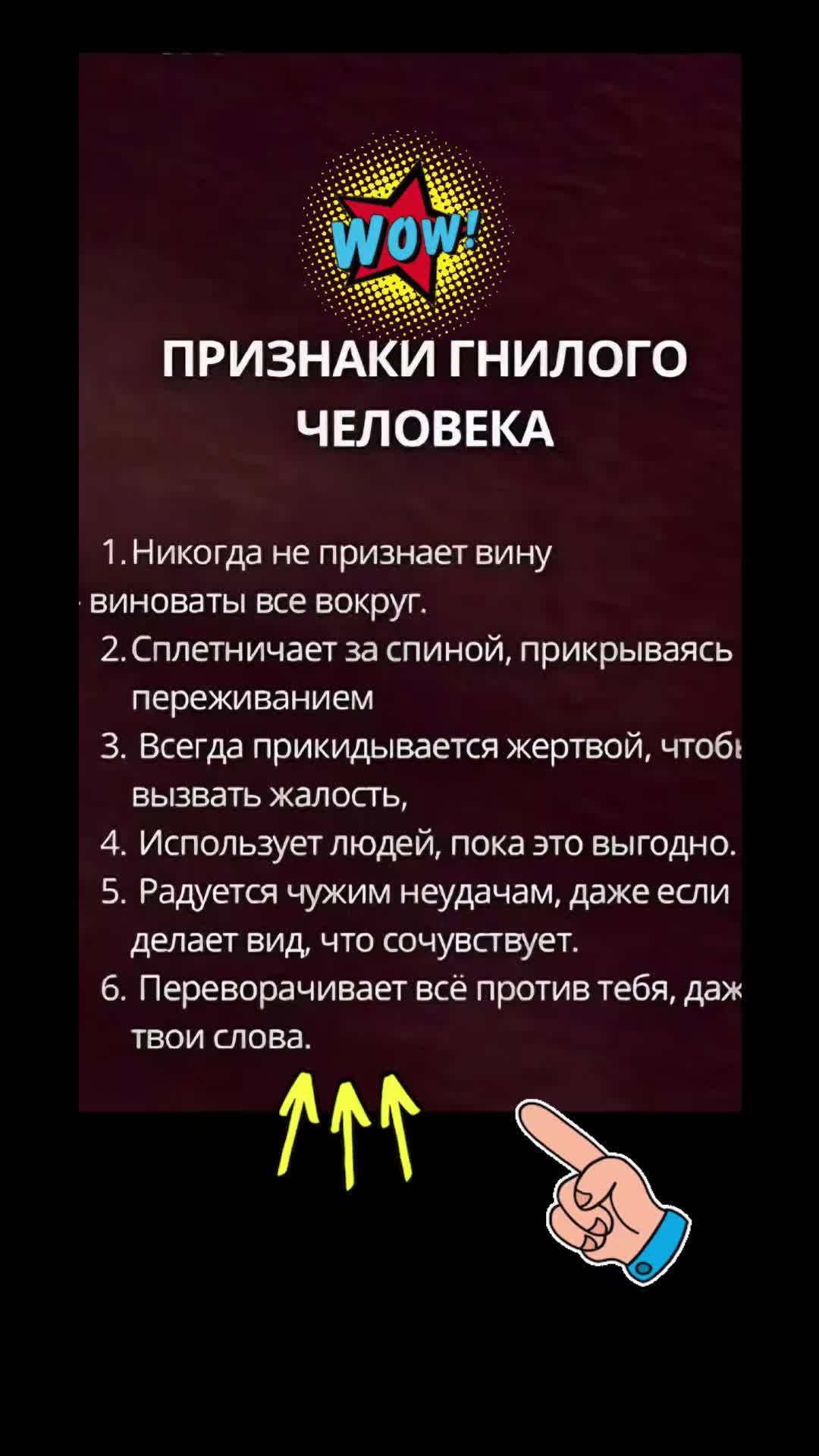 @MamedTkm Мамед