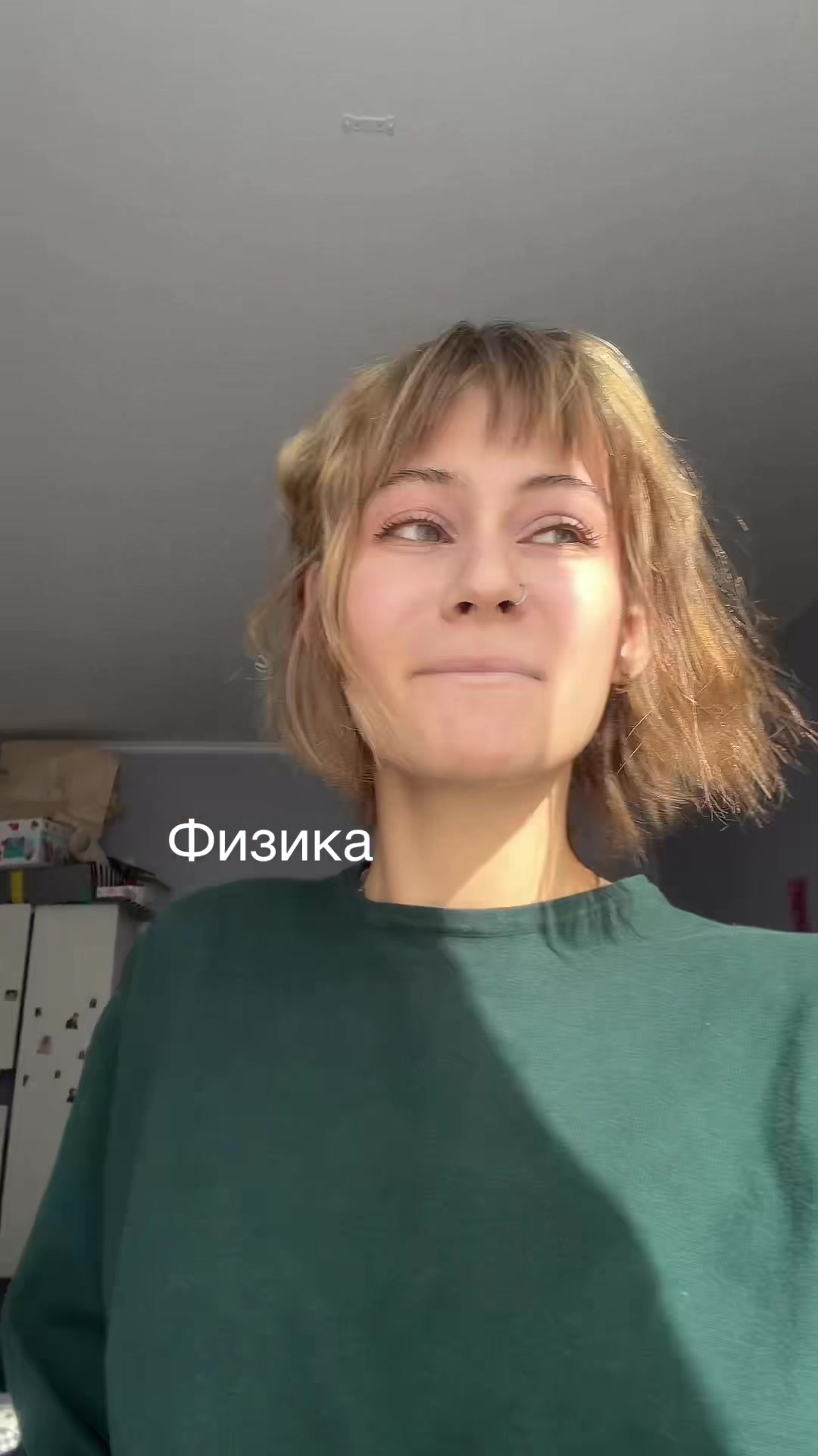 @tsydekk