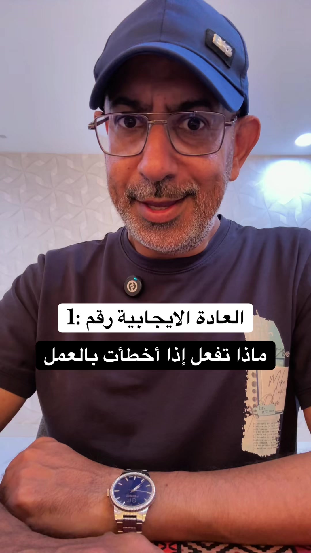 @عبدالرحمن الذبياني
