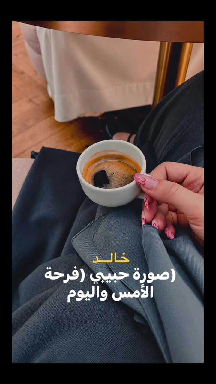 @Rora ❤️