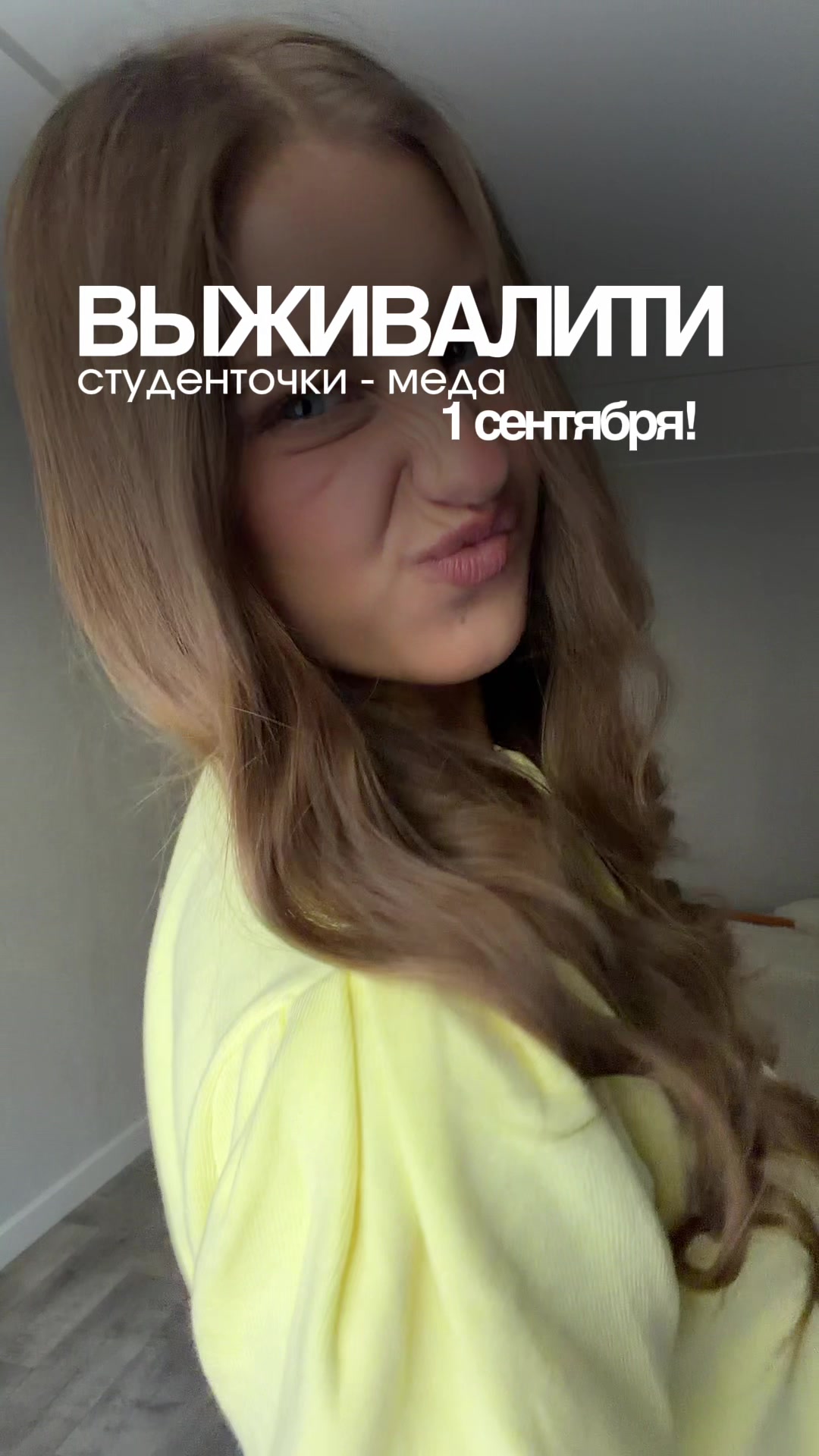 @тгк: кессова