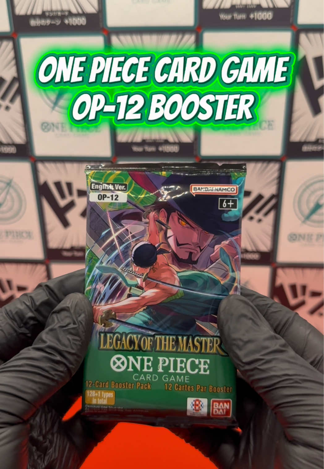 @HIT CHASE - TCG