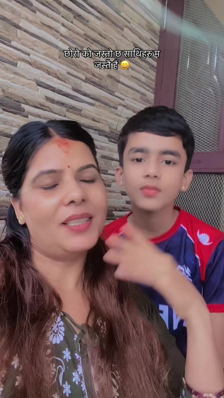 @Sita Bhusal