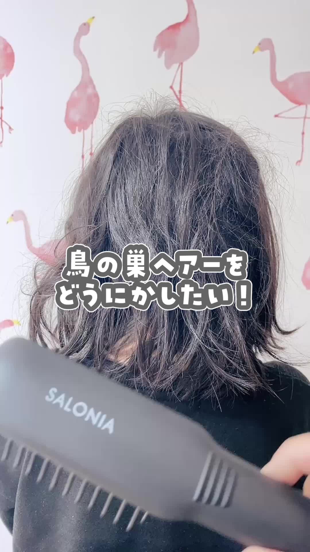 @みーな｜暮らしの技