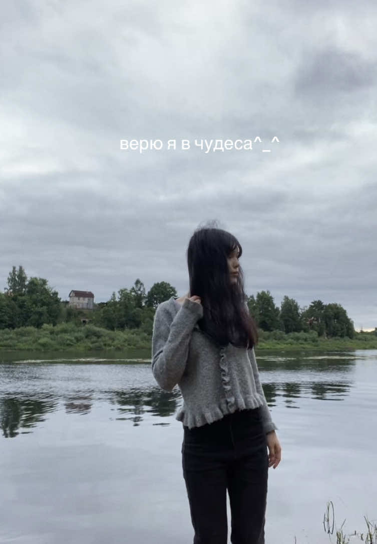 @оига