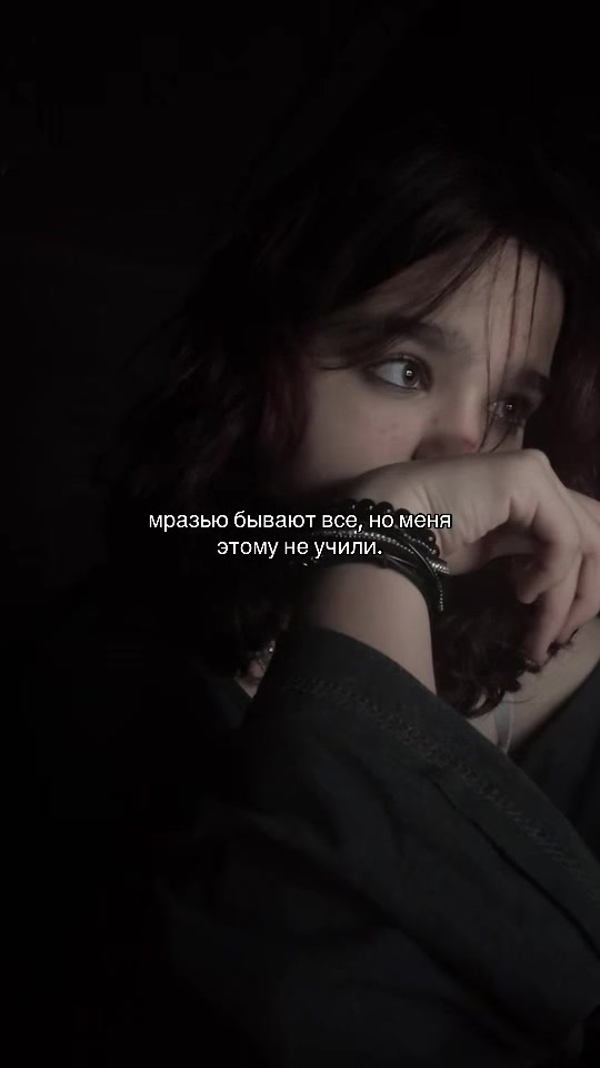 @материнские грезы