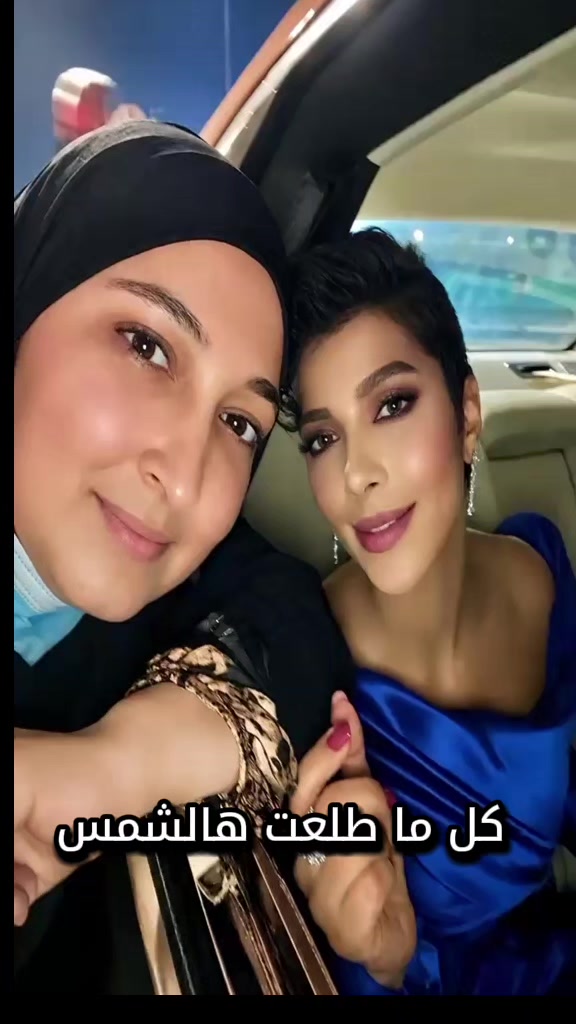 @مصففة الشعر زينب