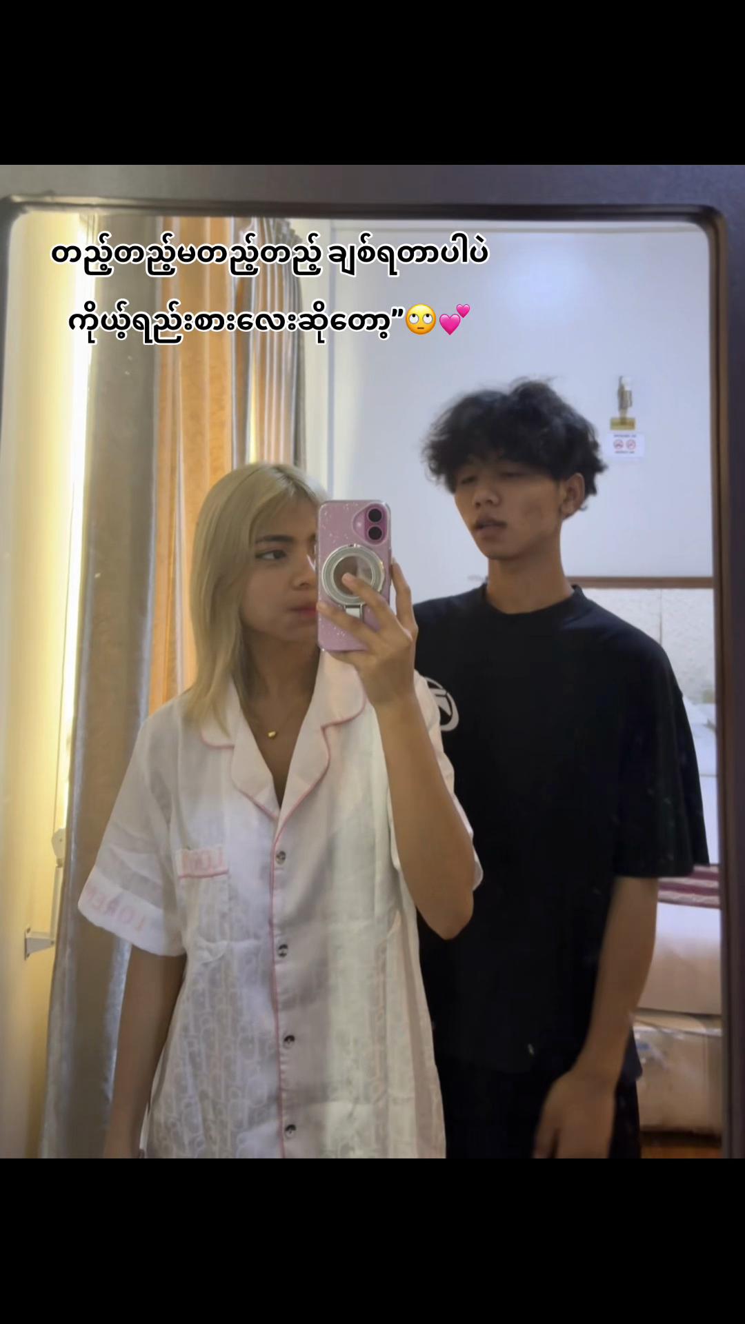 @Jolie