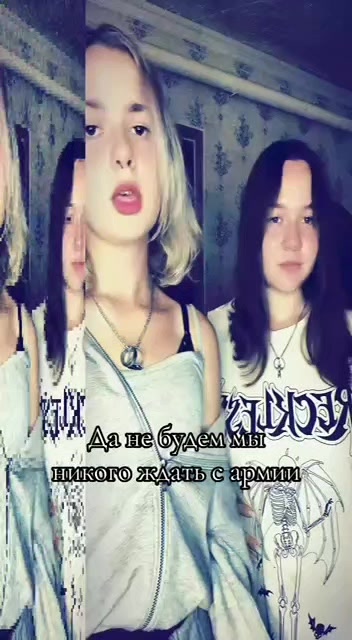 @Дашина РОМАшка